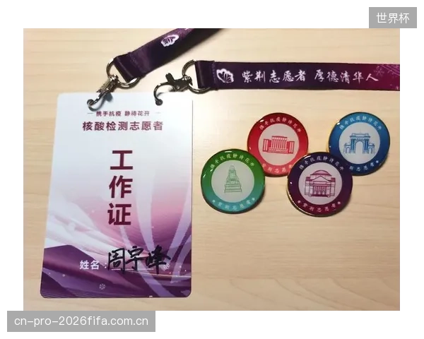 一赛一结”的短期激励固化了志愿者的“临时工”心态，未能构建专业身份认同